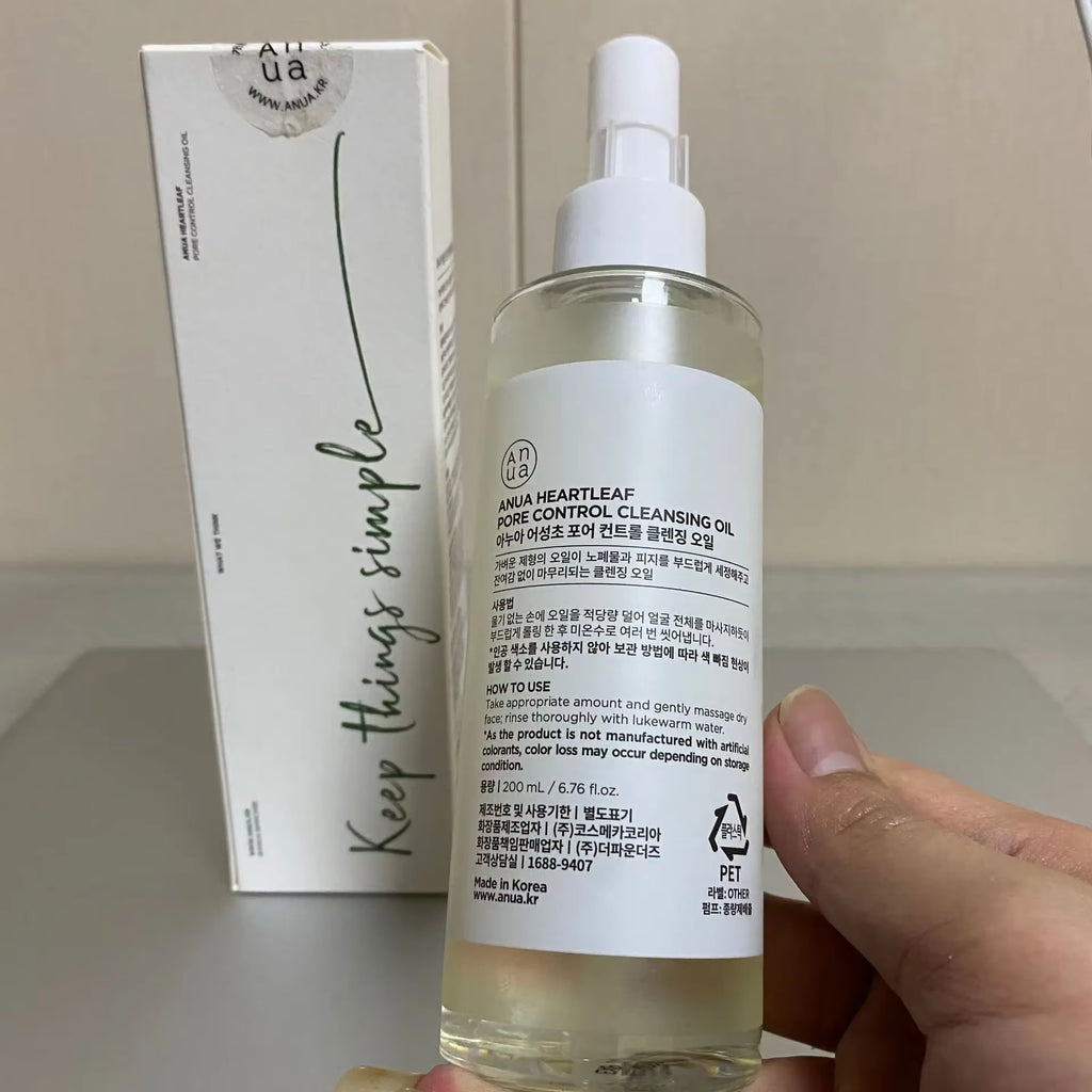 Anua Heartleaf Pore Control Cleansing Oil 200Ml Makeup Remover Skincare Oil Makeup Remover