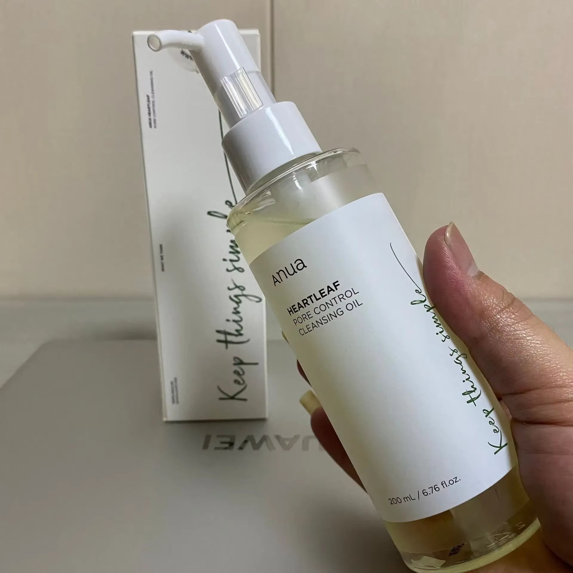 Anua Heartleaf Pore Control Cleansing Oil 200Ml Makeup Remover Skincare Oil Makeup Remover