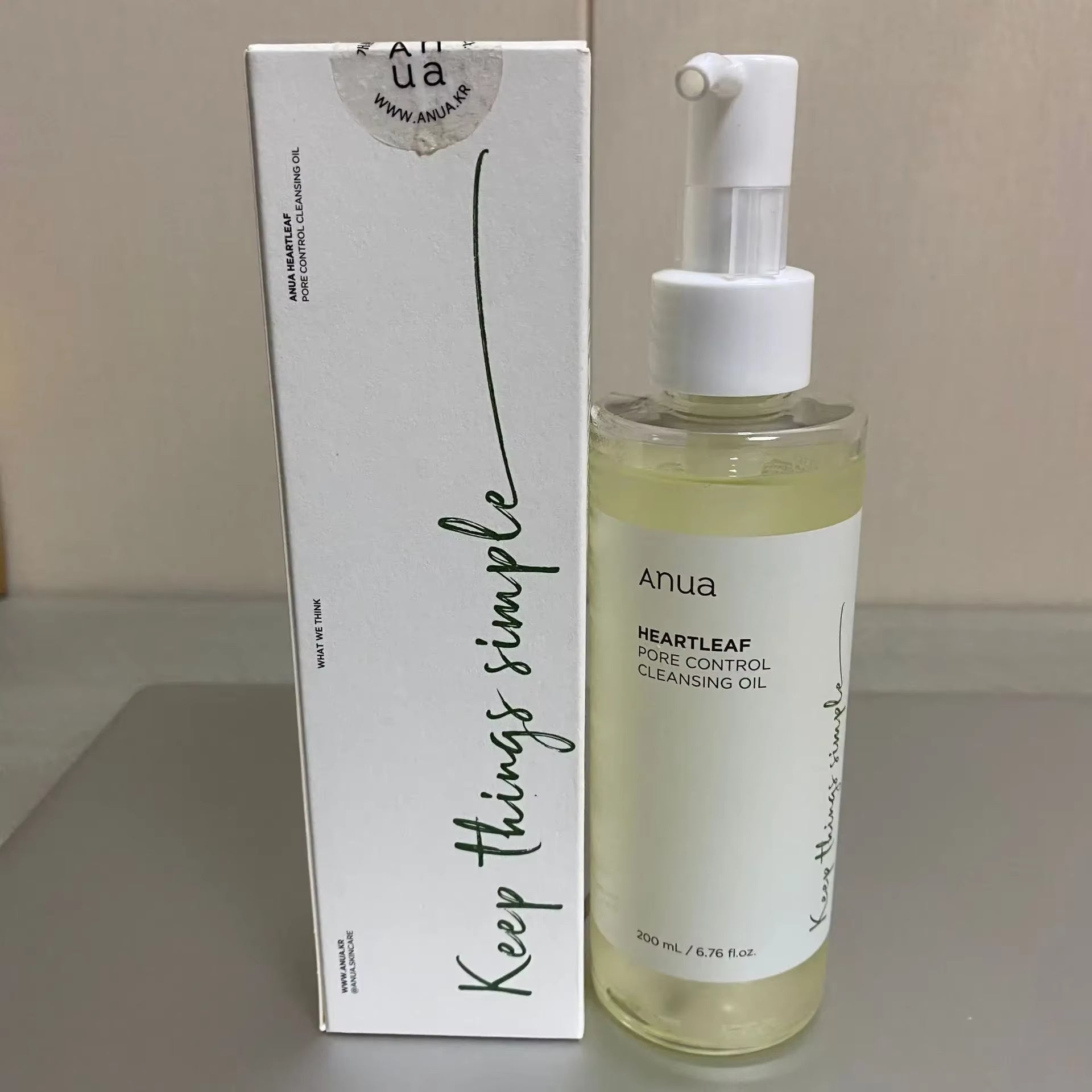 Anua Heartleaf Pore Control Cleansing Oil 200Ml Makeup Remover Skincare Oil Makeup Remover